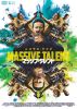 ?????????????('22P? [DVD]
