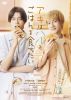 ?????????????B?????? [DVD]