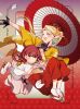 ???????? Vol.3??2??T??? [Blu-ray]