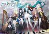 ????c???????⍢??c?????????????????c??????[??????????? Sekai Symphony 2023 [Blu-ray]