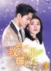 ??????????????????? DVD-BOX2??6??T??? [DVD]