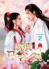 S????????????[????? DVD-BOX2??5??T??? [DVD]