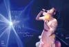 C?㩎?[?pp?????023??C?㩎?10[???????2023.10.12@Zepp Haneda????????M???? [DVD]