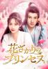 ?????????????? DVD-BOX1??6??T??? [DVD]