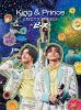 King [? Prince[?VE TOUR 2023????????????????M??????T??? [Blu-ray]