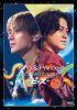 King [? Prince[?VE TOUR 2023??????????2??T??? [Blu-ray]