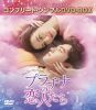 ??????????⸍??? BOX1 ???????????????VD-BOX????????M????c????T??? [DVD]