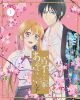 ???????M???????????L? 1??M?????i??M????? [DVD]