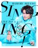 M????M?[?MORU MIYANO LIVE TOUR 2023??SINGING[?????2??T??? [Blu-ray]