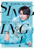 M????M?[?MORU MIYANO LIVE TOUR 2023??SINGING[?????2??T??? [DVD]