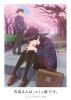 ??????????????????? 1st series Blu-ray BOX??3??T??? [Blu-ray]