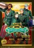 LIVE VIDEO ?????c????????OND ???????????c???????? 䯅???????M????? [Blu-ray]