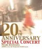 ??獹??[?TH ANNIVERSARY SPECIAL CONCERT [Blu-ray]