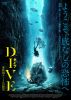 DIVE ????? 㳌?28?<?????U??('23?? [DVD]