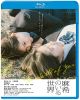 Y????????? [Blu-ray]