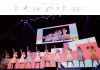 [?LOVE[???????023??Today is your Trigger?? [Blu-ray]