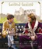 ???????? 500X????????'22?? [Blu-ray]