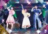 TrySail[?ve Tour 2023 Special Edition??SuperBlooooom?? [Blu-ray]