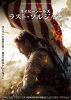 ?????????? ?????????c??'23P? [DVD]
