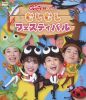 NHK??????????????c???? ??????????? ???????????????c??? [Blu-ray]