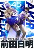 ?????????????5?S?^?lu-ray BOX??4??T??? [Blu-ray]