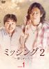 ??????????\?????????? DVD-BOX1??7??T??? [DVD]