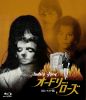 ?????????? 2K???????('77P? [Blu-ray]