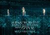 SHINee[?INee WORLD VI[PERFECT ILLUMINATION]JAPAN FINAL LIVE in TOKYO DOME??2??T??? [DVD]