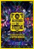 Fear[?and Loathing in Las Vegas[?e Animals in ScreenIV-15TH ANNIVERSARY SHOW 2023 at NIPPON BUDOKAN- [DVD]