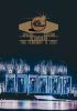 WATWING[?t's get on the beat Tour Special Edition in 㫃??C [Blu-ray]