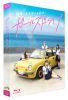 ?????????? 䯅?????2??T??? [Blu-ray]