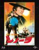????? ??????㏧???('72P? [Blu-ray]