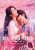 ??????????????⸍?????00??? DVD-BOX1??5??T??? [DVD]