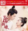 ????????????????ⶇ?? DVD-BOX??4??T??? [DVD]