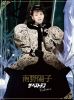 ??????[?????????? Collection??3??T??? [Blu-ray]