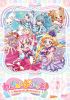 ?????????????????[? vol.1 [DVD]