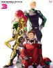 HIGHSPEED Etoile vol.3 [Blu-ray]