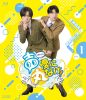 B?????[? VOL.1 ??^?C?P?C???????V [Blu-ray]