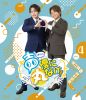 B?????[? VOL.4 ?????Q??M????????V [Blu-ray]