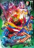 ⹇????????????c??? VOL.4 [DVD]