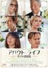 ??????????? X????????'23P? [DVD]