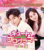 ?????????????? BOX3 ???????????????VD-BOX????????M????c????T??? [DVD]