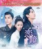 ??????????????????[????[????[????????F?? BOX2 ???????????????VD-BOX????????M????c????T??? [DVD]