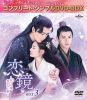 ??????????????????[????[????[????????F?? BOX3 ???????????????VD-BOX????????M????c????T??? [DVD]