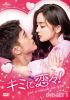????????[?????????[?[? DVD-SET1??6??T??? [DVD]