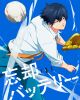 ^?????????? K?V [Blu-ray]