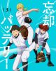 ^?????????? K?V [Blu-ray]