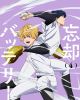 ^?????????? K?V [Blu-ray]