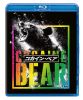 ?????????'23P? [Blu-ray]