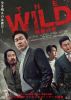 The WILD ⽇????'23???? [DVD]